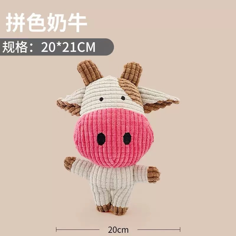 Plush vocal cow