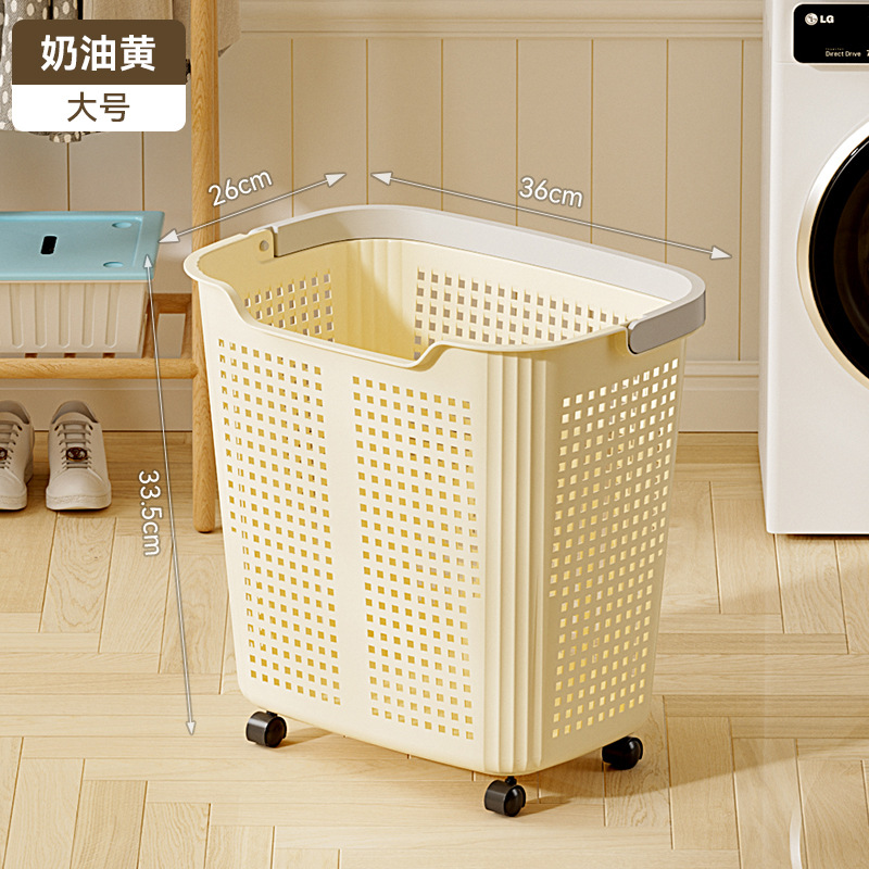 Cesta de ropa sucia con ruedas transfronterizas, cesta de almacenamiento doméstica de gran capacidad, cesta de lavandería de almacenamiento de baño, cesta de ropa sucia de baño
