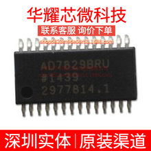 AD7829BRUZ AD7829BRU ȫ��ԭ�b TSSOP-28 ģ���D�QоƬADC