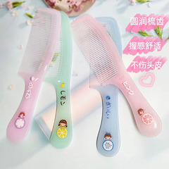 可愛卡通韓版學生熟膠印花梳子家居實用仿靜電兒童密齒美發梳批發