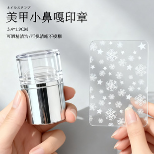 ����С�Ǹ�ӡ�� ���^С̖������zӡ������䓰��Dӡӡ��С̖����