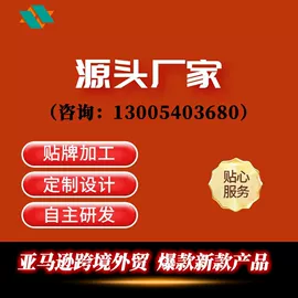 其他传感器;PCBA方案板;电子模块