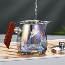 玻璃公道杯加厚分茶器实木柄幻彩色公杯大容量创意茶海厂家直销 h