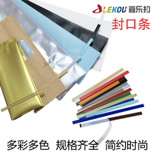 ���l����Ʒ�|�ڰײ�ɫ�����N�l�F�ރȴ��ܷ�AJX TIN TIE�a�l���