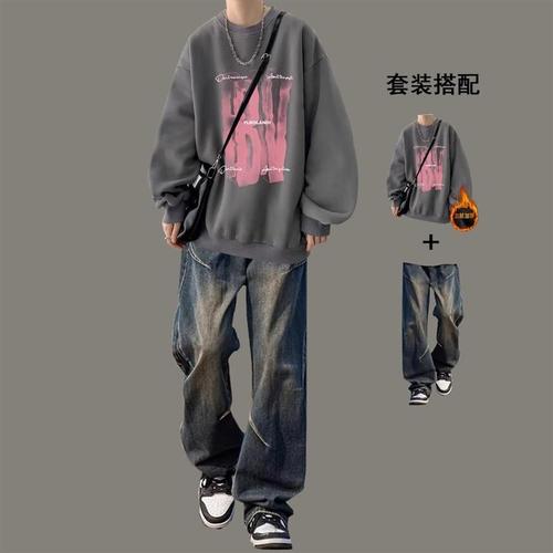 Fall/Winter TV Hoodie Set Trendy Cool Guy Men's Clothing Outfit One Piece for Men American Jeans Two-Piece Set