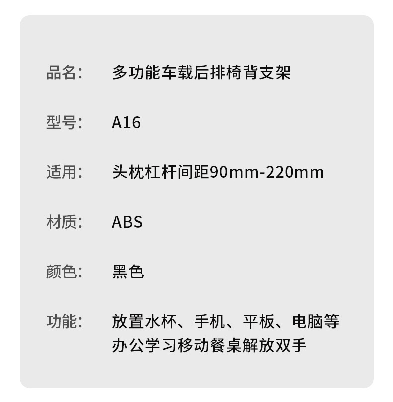 Newly Upgraded All-In-One Car Table Board, Foldable Car Table, Car Dining Table, Floating Dining Table, Computer Stand