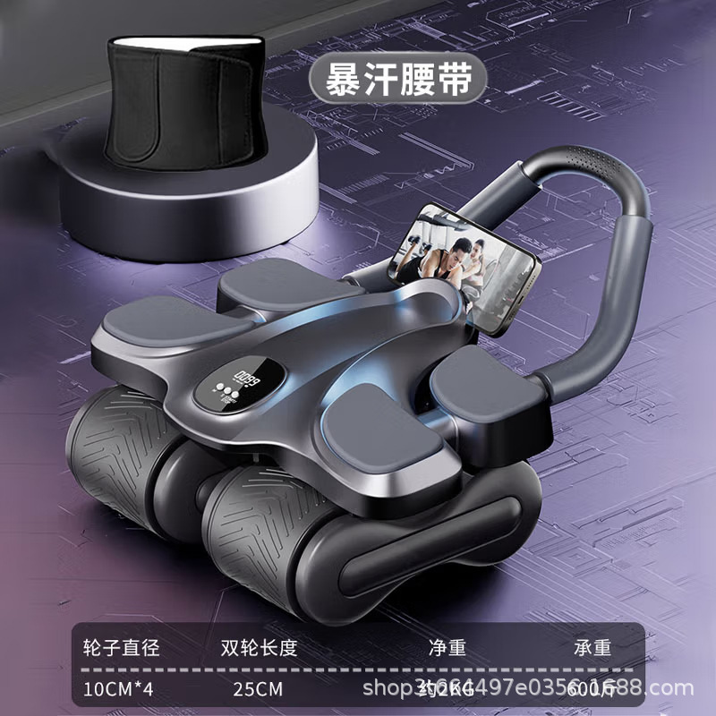 블랙 + 스웨트 벨트