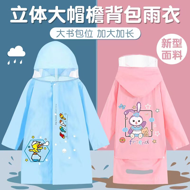 Tpv Children's Raincoat with Backpack Space, for Older Boys and Girls, Heavy Rain Protection, Large Brim, Enlarged and Lengthened