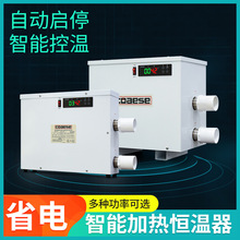 ��Ӿ�ؐa�ؼӟ�����Ȫԡ���ݳ��O���~���Bֳˮ��ѭ�h�ӟ�üӟ���