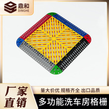 洗车房塑料拼接格栅边条转角 批发4s店地塑料格栅边条转角