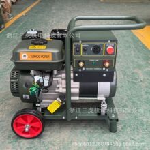 Ͱl늺һwCW-150 1.5KW 170F 80A QڹS