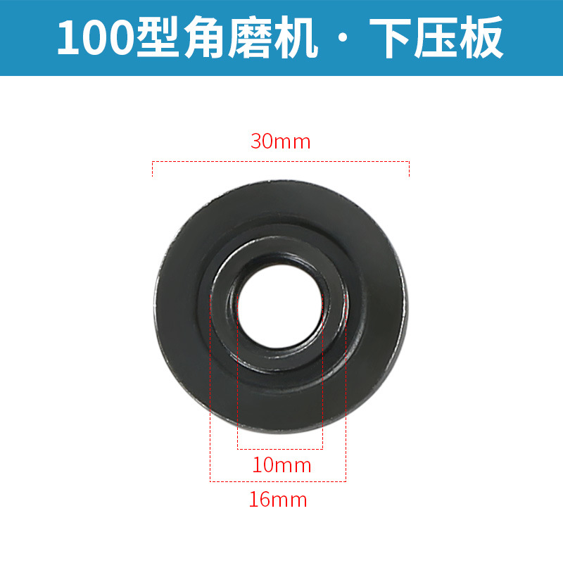 Amoladora angular accesorios de modificación colección completa máquina de pulido llave placa de madera contrachapada cabeza soporte tuerca base cubierta protectora universal