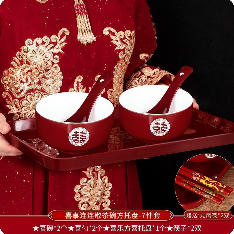 景德镇结婚碗筷套装陪嫁改口敬茶杯红色喜庆家用对碗喜碗敬酒婚礼|undefined