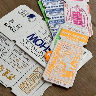 工厂定制明星门票票根定做活版印刷婚礼请柬影视动漫cp签售卡批发-阿里巴巴