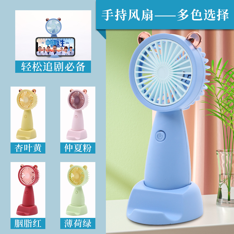 Souvenires empresariales, set de abanico y paraguas de verano, regalos para eventos de aniversario de inauguración de empresa, regalos prácticos para clientes