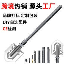 �����P�Ӷ๦�ܑ�����Ʒ���R�d���u���ʯҰ�I�����b���ۯB�����P