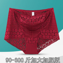 加大加肥90-300斤8976性感镂空蕾丝高腰女士内裤收腹提臀无痕裤头