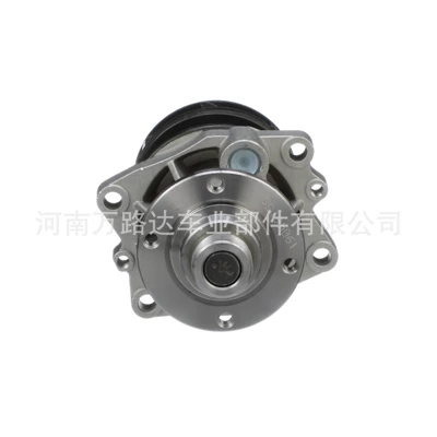 AW9261 Car Water Pump Water pump