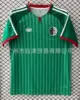 26-27 Algeria away game