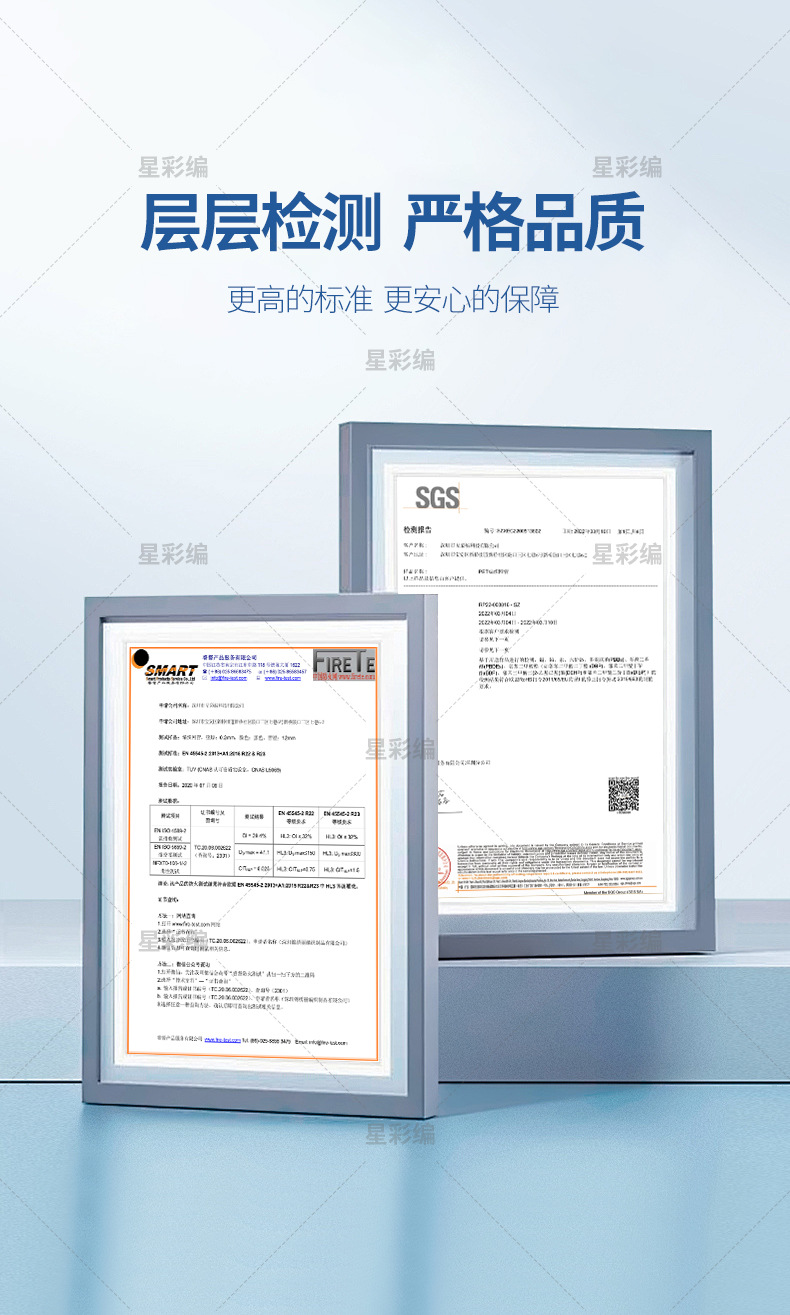 渔杆编织保护套
