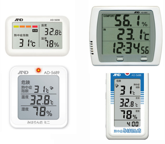 日本AND指数监测仪AD-5689/AD-5681/AD-5688/AD-5690