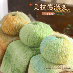 �������R��ë���F�u׃��Ⱦ�R��ë�����ǹ���ɫë���L�q��ë�¾�