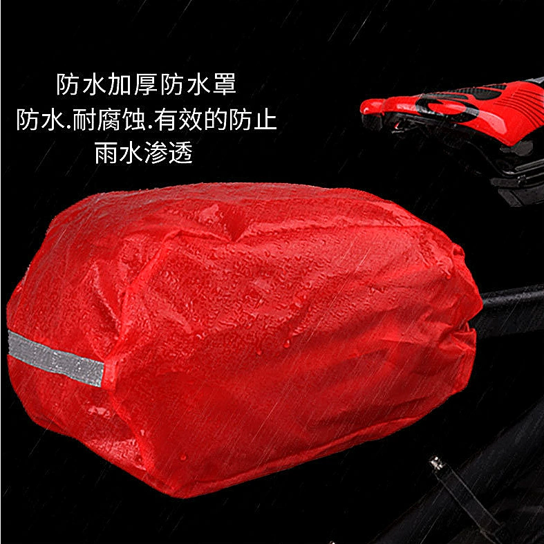 Bike trunk, bag