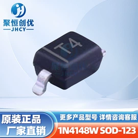 陶瓷电容器;电阻器;晶体振荡器