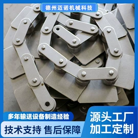 输送机;网带;干燥设备配件