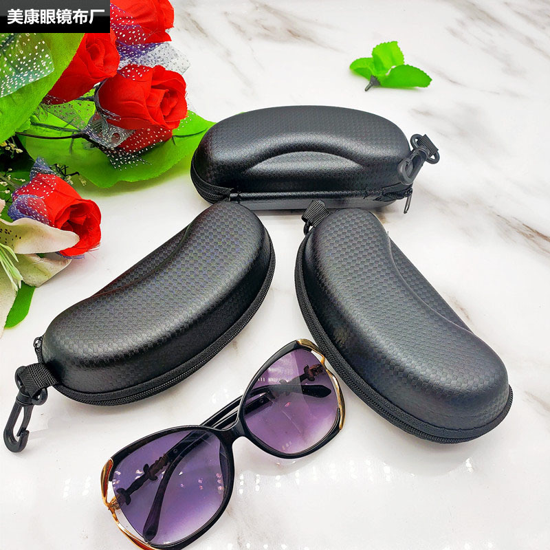 black handheld glasses with zipper