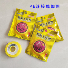 PE�ӹ̳�Ʒ�����M��~���M���b���ó�Ʒ���M�~�h�~����~������l