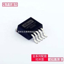 DC-DCLM2575S-5.0 TO-263-5 XC7K160T-2FFG676I NRF52832-QFAA