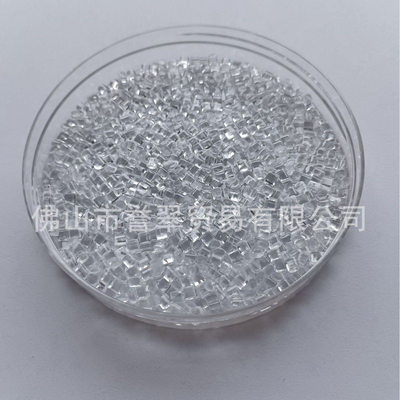 PCTGプラスチック顆粒SKYF301は、離型が容易で、食品グレード認証を取得しており、高透明性、優れた耐薬品性、耐汚染性を備えています。|undefined