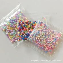 0.3/bĭɫwRɫʷRķˮA