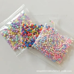 0.3��/���b��ĭ�������w���R����ɫ������ʷ�Rķˮ�������A�A��