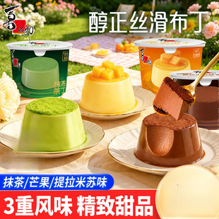 ϲ֮�ɲ�������Ĩ��â���������Kζ��Ʒ��ͯ���e��ʳƷС�Դ�Y��