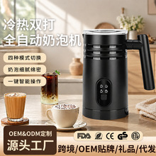 ����ѷ���� Milk Frother �綯����������С��ţ�̼�������������