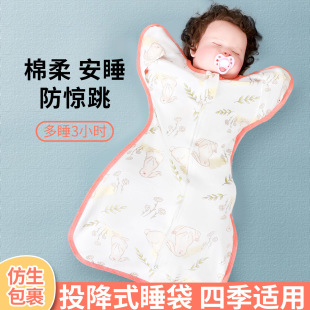 �羳���R�d�����냺Ͷ��ʽ���@���������ı�����˯�X���ټ��޹��S