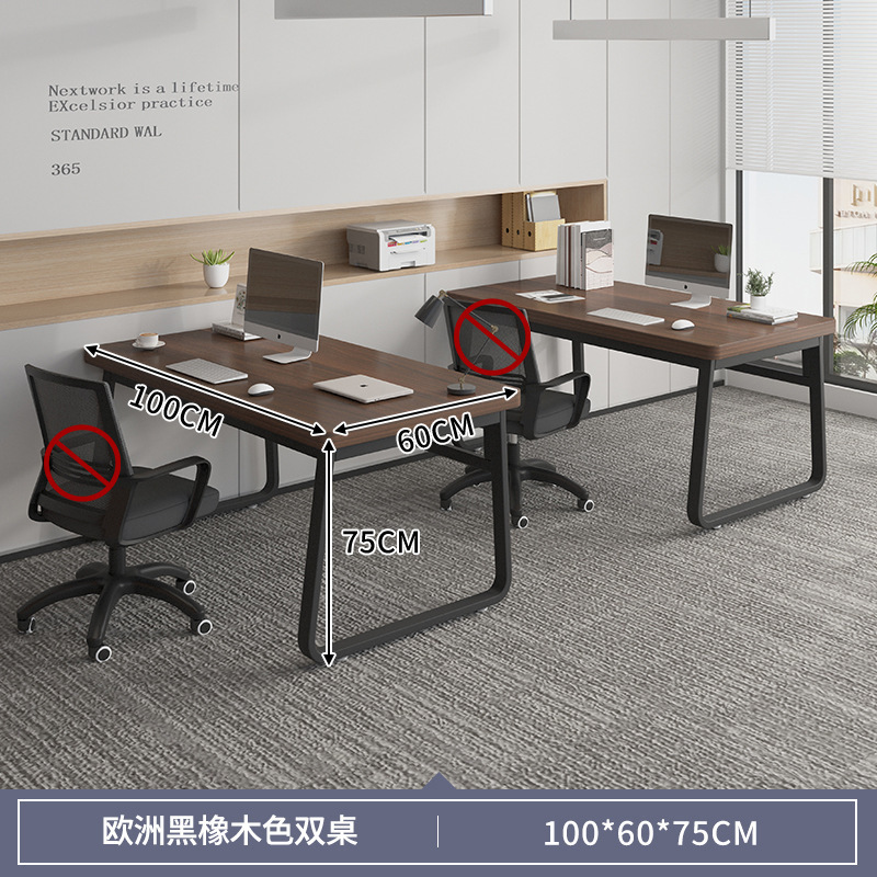 Escritorio, personal, personal, mesa de oficina, cajón para el hogar, mesa y silla para 2 personas, mesa y silla, mesa moderna simple