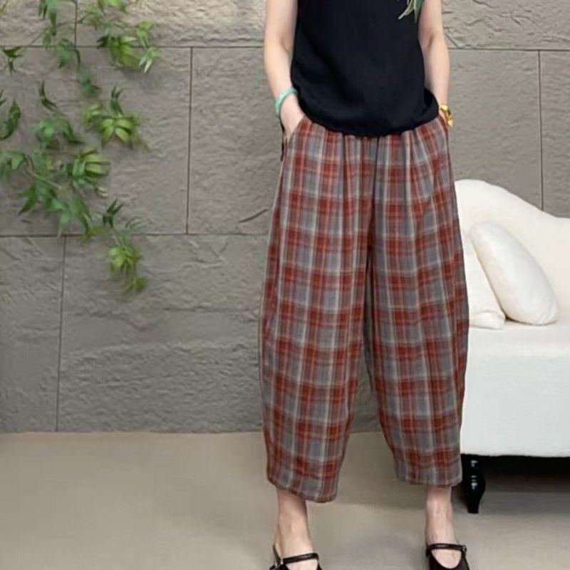 Plus Size 150kg Plaid Mom-Style Harem Pants Summer 2026 New Loose Versatile Slimming Cropped Pants