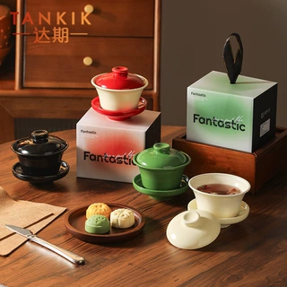 范特西高颜值花茶杯甜品杯伴手礼创意陶瓷盖碗杯咖啡杯节日礼品