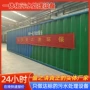 一体化处理屠宰排放设备