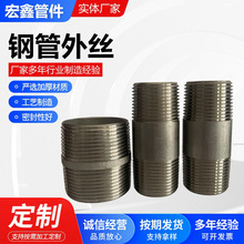 ��\ֱ�p�Ӻ���L�A��z䓹���z304���P�䓹���z���z��z���^
