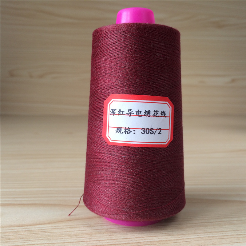 0769 다크 레드 [컬러 카드 참조 세부 정보 페이지] * 30S/2