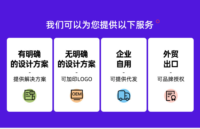 O1CN01CajckB2MdoTwnmXxu_!!2575