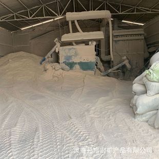 Manufacturers supply Poplar powder Miscellaneous wood powder sawdust papermaking Poplar powder oil removing wood powder for incense