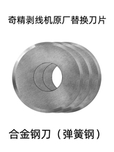 �¿�늾���|�����C�A��Ƭ��Ƥ�C������Sֱ�Nԭ�b����䓵��M