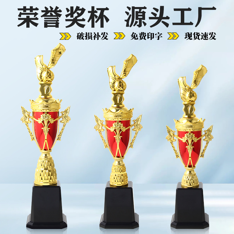 Nuevos trofeos de fútbol juegos infantiles competición taekwondo creativa metales trofeos de plástico al por mayor deportes escolares