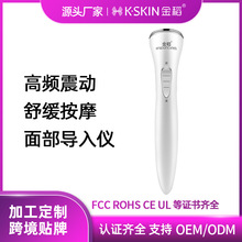 ���۲����Ӱ�Ħ�����ۃx��Ħ�����݃x�� KD9050B