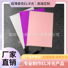 ڊWELOӋLEDԴl匧屳ƬLED